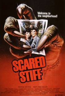 Страшный покойник / Scared Stiff (1987)