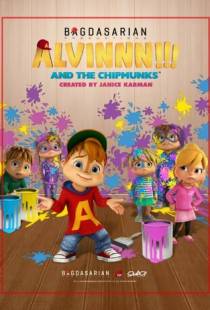 Элвиннн!!! И бурундуки / Alvinnn!!! And the Chipmunks (2015)