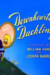 Разочарованный утенок / Downhearted Duckling (1954)