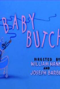 Липовый младенец / Baby Butch (1954)