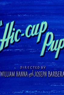 Щенок, который все время икал / Hic-cup Pup (1954)