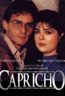 Каприз / Capricho (1993)