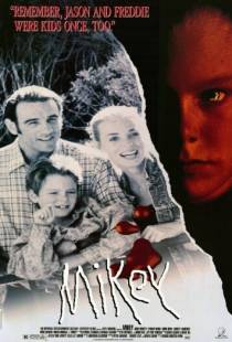 Майки / Mikey (1992)