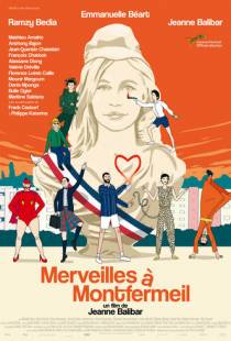 Чудеса в Монфермее / Merveilles ? Montfermeil (2019)