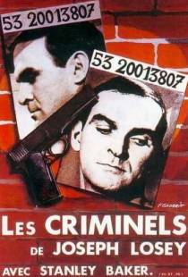 Криминал / The Criminal (1960)