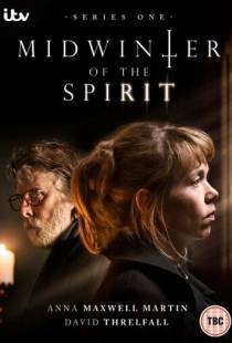 Апогей духовной зимы / Midwinter of the Spirit (2015)