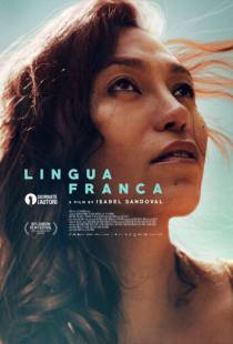 Лингва франка / Lingua Franca (2019)