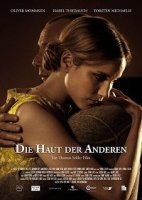 Кожа других / Die Haut der Anderen (2016)