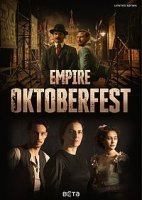 Империя Октоберфест / Oktoberfest 1900 (2020)