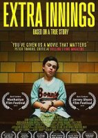 Дополнительные подачи / Extra Innings (2019)