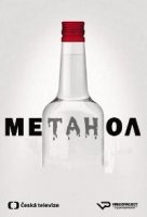 Метанол / Metanol (2018)