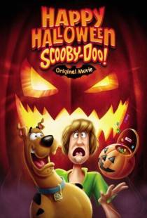 Счастливого Хэллоуина, Скуби-Ду! / Happy Halloween, Scooby-Doo! (2020)