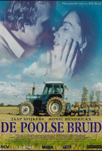 Польская невеста / De Poolse bruid (1998)