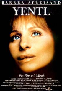 Йентл / Yentl (1983)