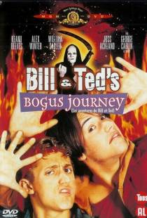 Новые приключения Билла и Теда / Bill & Ted's Bogus Journey (1991)