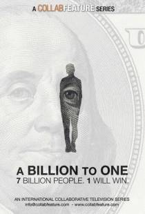 Миллиард к одному / A Billion to One (2017)