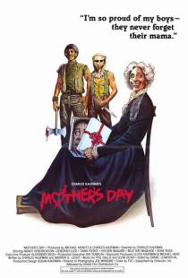 День мамочки / Mother's Day (1980)