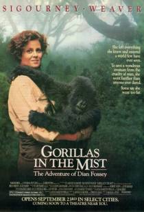 Гориллы в тумане / Gorillas in the Mist: The Story of Dian Fossey (1988)