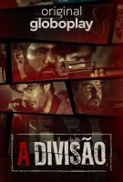 Дивизион / A Divis?o (2019)