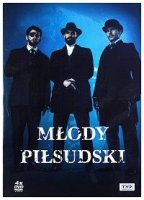 Молодой Пилсудский / Ziuk. Young Pilsudski - Conspirators (2019)