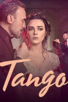 Танго / Tango (2018)