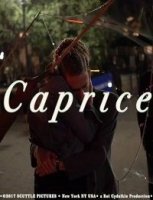 Каприз / Caprice (2018)