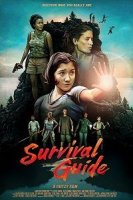 Руководство по выживанию / Survival Guide (2020)