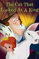 Кошка, которая посмотрела на короля / The Cat That Looked at a King (2004)