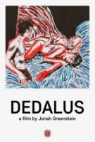 Дедал / Dedalus (2020)