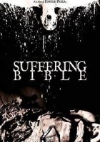 Страдающая библия / Suffering Bible (2018)