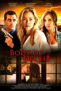 Горничная для тебя / Body of Deceit (2015)