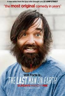 Последний человек на Земле / The Last Man on Earth (2015)