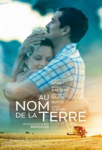 Во имя земли / Au nom de la terre (2019)