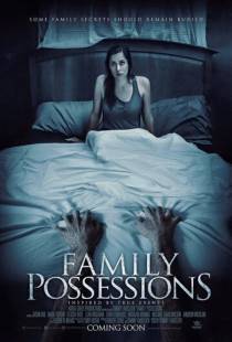 Семейное Имущество / Family Possessions (2016)