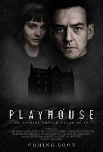 Проклятый дом 4 / Playhouse (2020)