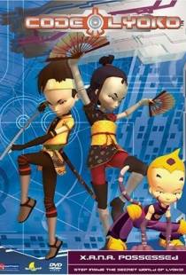 Код Лиоко. Эволюция / Code Lyoko Evolution (2013)