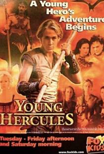 Молодость Геракла / Young Hercules (1998)