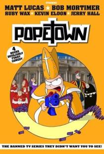 Папский городок / Popetown (2005)