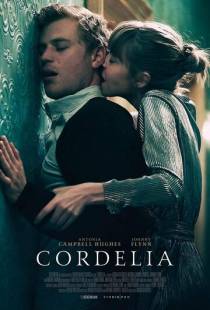 Корделия / Cordelia (2019)