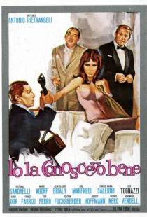 Я ее хорошо знал / Io la conoscevo bene (1965)