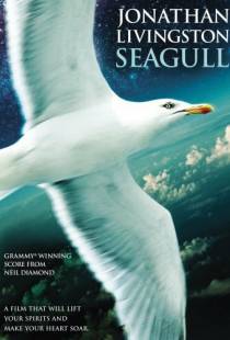 Чайка по имени Джонатан Ливингстон / Jonathan Livingston Seagull (1973)