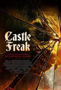 Урод в замке / Castle Freak (2020)