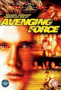 Карающая сила / Avenging Force (1986)