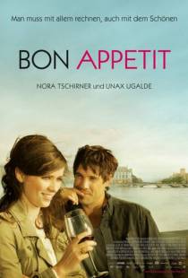 Приятного аппетита! / Bon appetit (2010)