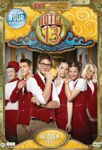 Комната 13 / Hotel 13 (2012)