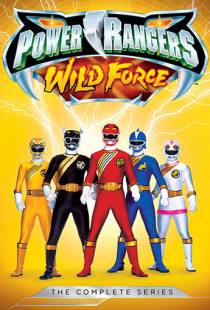 Могучие рейнджеры: Дикий мир / Power Rangers Wild Force (2002)