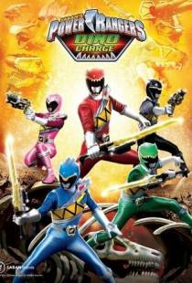 Могучие рейнджеры: Дино-заряд / Power Rangers Dino Charge (2015)