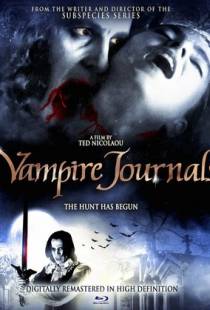 Дневники вампира / Vampire Journals (1997)