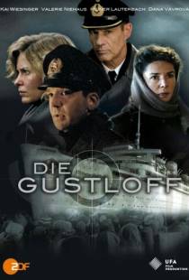 «Густлофф» / Die Gustloff (2008)