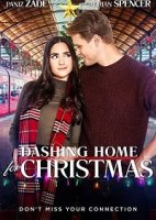 Успеть домой на Рождество / Dashing Home for Christmas (2020)